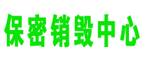 上海凈信實(shí)業(yè)為您提供生物樣品均質(zhì)器.全自動(dòng)樣品處理系統(tǒng).QuEChERS樣品前處理系統(tǒng).QuEChERS自動(dòng)樣品制備系統(tǒng)